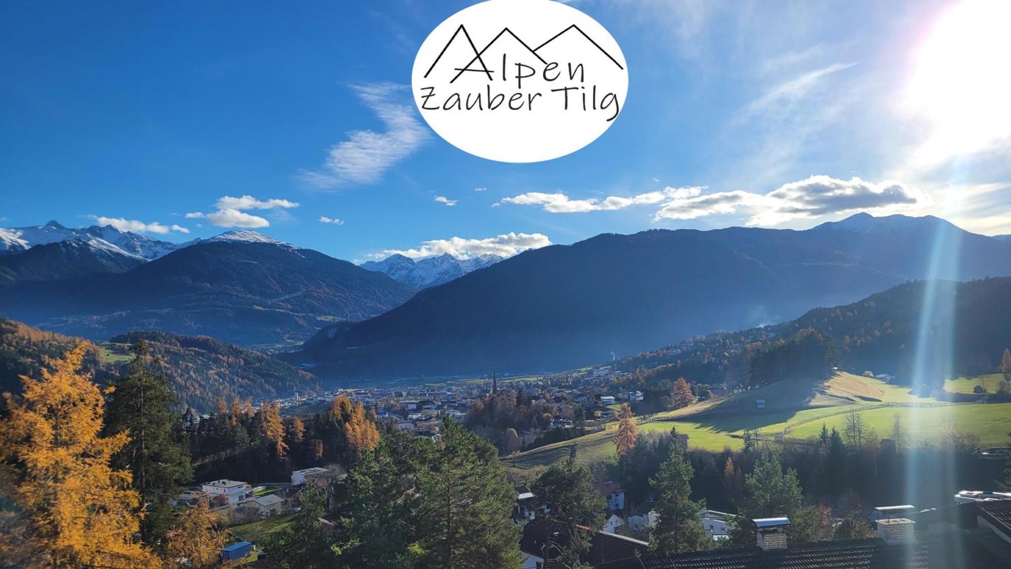 Апартаменты Alpenzauber Tilg Имст Экстерьер фото